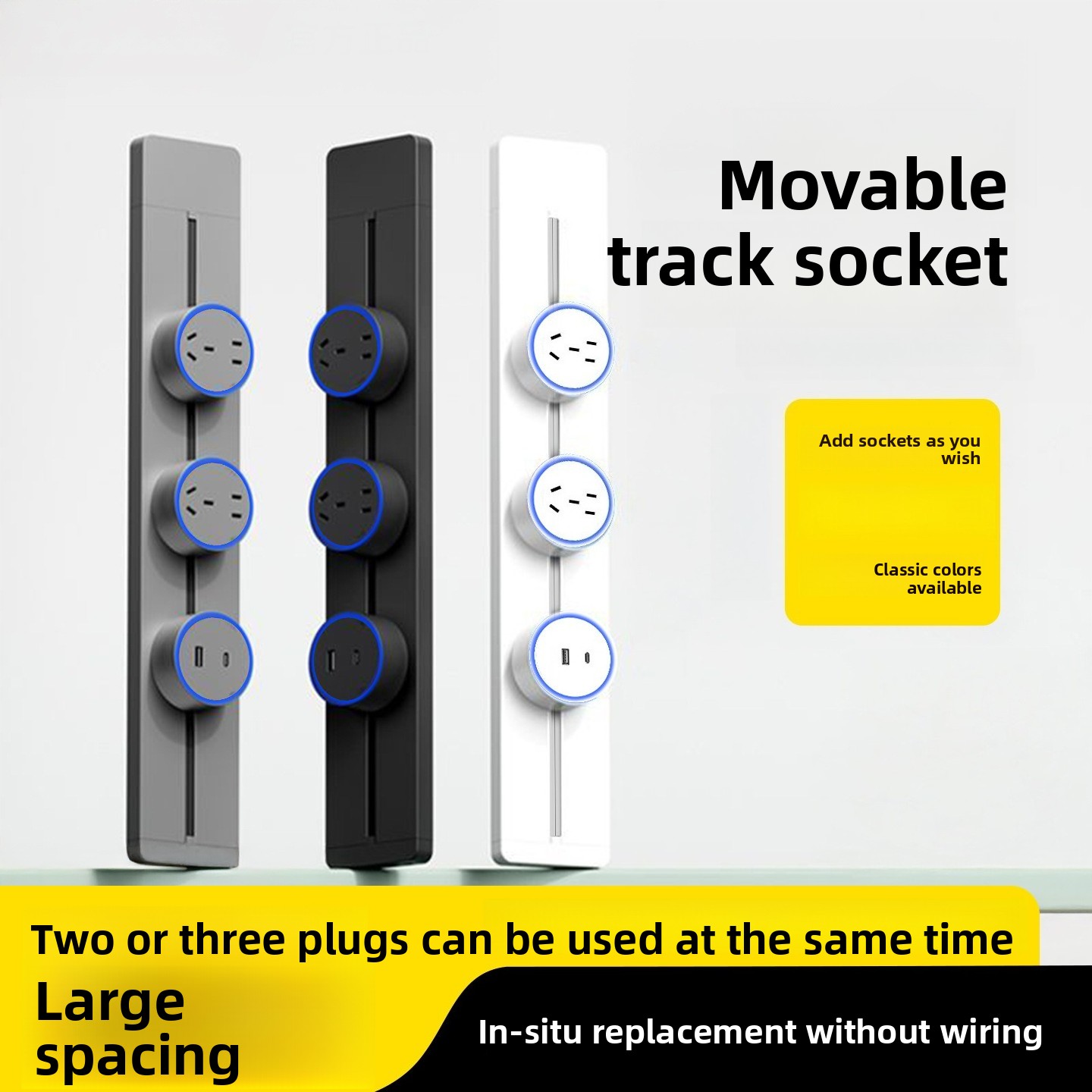 Track Socket Movable Plug-In R - đánh giá và giá Kitchen Gadgets Electric